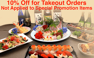 takeout discount