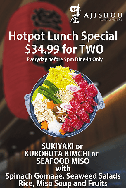 hotpot poster-richmond