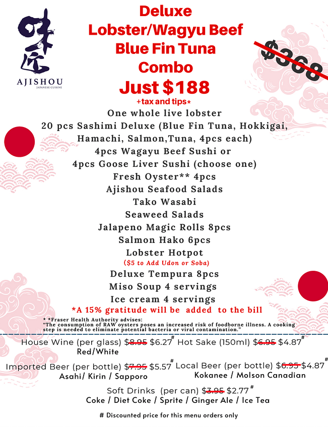 188 lobster